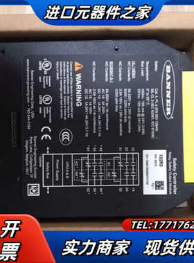 邦纳XS2ro 邦纳BANNER全新原装正品，，议价