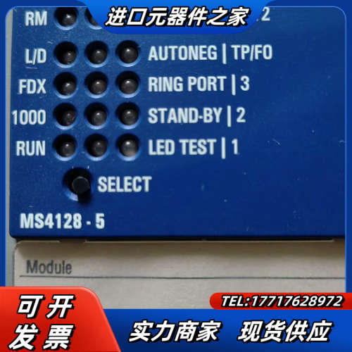 MS4128-5  /MM3-2FXM2/2TX1   MM议价