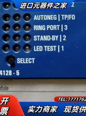 MS4128-5  /MM3-2FXM2/2TX1   MM议价