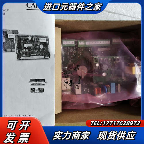 新的为使用UP3AHT200T3S0。议价