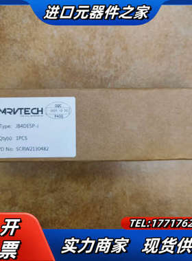 MRVTECH JB4DE5P-J议价