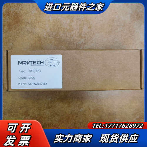 MRVTECH JB4DE5P-J议价