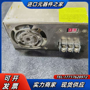 24功率600瓦电压输出24伏25议价 600 明伟卧式 电源SE
