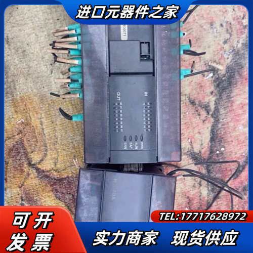 、H2U一1616MT一XP ，拓展H2U-4DA实议价,3C数码配件,隔离器/耦合器,淘宝优惠券,粉丝福利购,淘宝优惠卷