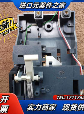 框架断路器MT06-63H/H1/H2H1B控制单底议价