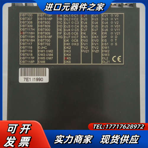 BT118HA-K5J1温控仪BT118H-A-K5-J1议价