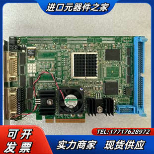 FULL模式 LINX CL2e digital 议价 GINGA