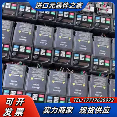 变频器ME300系列 0.4kw 400w变频器 成议价
