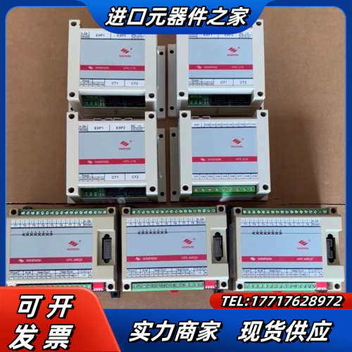 汇邦温控 HPE-CT8-E、HPE-M8Q9-RSRR议价