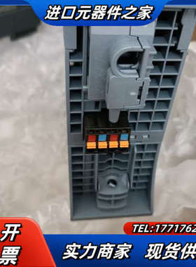 模块全新正品没外,6EP1332-4BA00议价