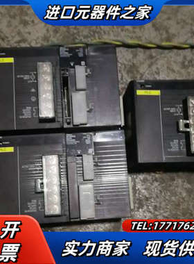 CJ1G  CPU44H  电源PA205R议价