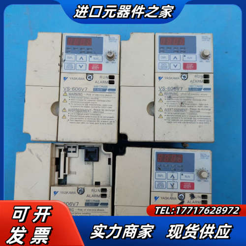 VS-606V7系列CIMR-V7AT40P7 380V议价