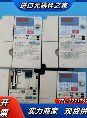 VS-606V7系列CIMR-V7AT40P7 380V议价