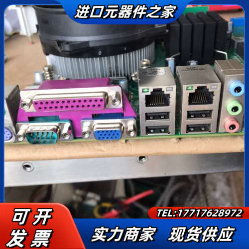 研祥主板，：ECO-1814（B），五十片议价