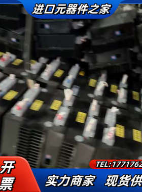 雷赛 DMA882S-IO 步进驱动器议价