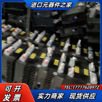 雷赛 DMA882S-IO 步进驱动器议价