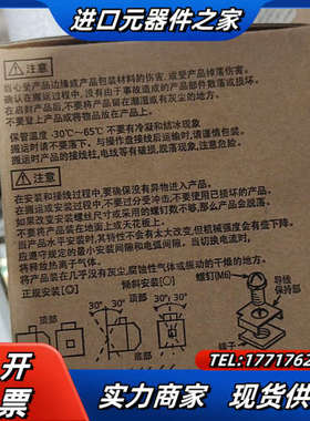 全新S-T100接触器，AC220V，三台议价