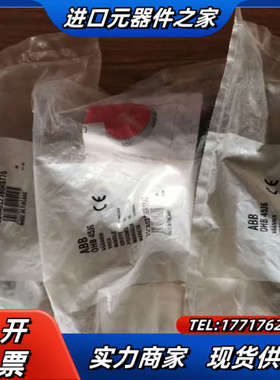 1SCA022380R8770议价