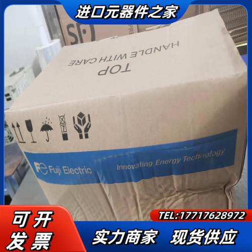 PS3650A-T42S-1G-NO250  PS3651A议价