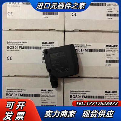 原装正品 BOS01FM BOS 23K-PA-RD10-S议价