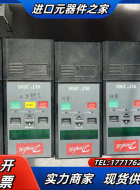 ：丹佛斯 VLT2900/2800系列变频器议价