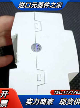 LKD-D30.640.1，KNX/EIB电源模块，640m议价