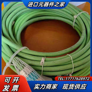 伺服电机线18P 25针议价