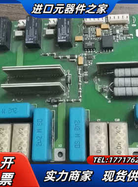 700H变频器160KW电源驱动板459H5180057议价