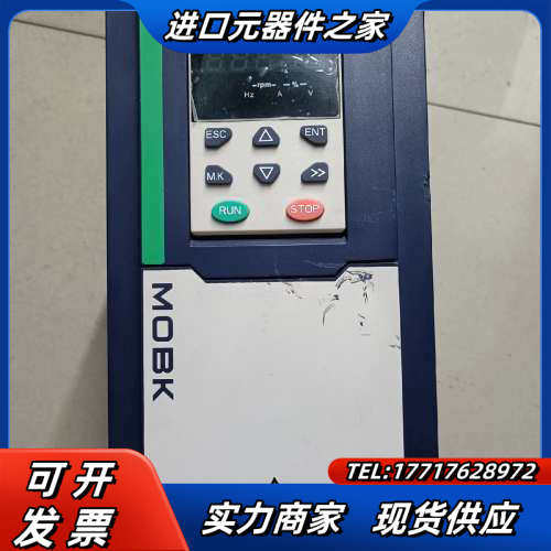 默贝克变频器MT500-5R5-T4B，，38议价