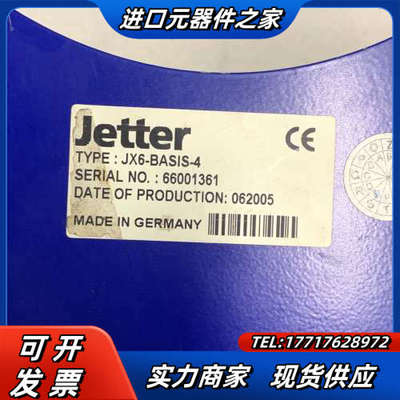 JETTER坚德JX6-BASIS-4控制器现货出售，实物拍议价