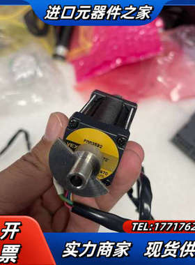 PMM35B2东方VEXTA步进电机 成色基本全新，外观议价