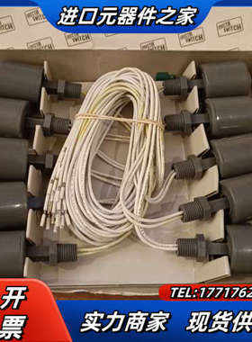 COMPAC ENGINEERING (10-782-PP)议价