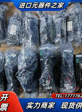 超川伺服电机400W，驱动CC-D3P040A2-B，电议价