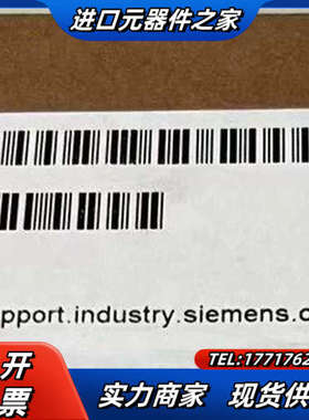 331-7KF02-00 全新原装，需要联系，议价