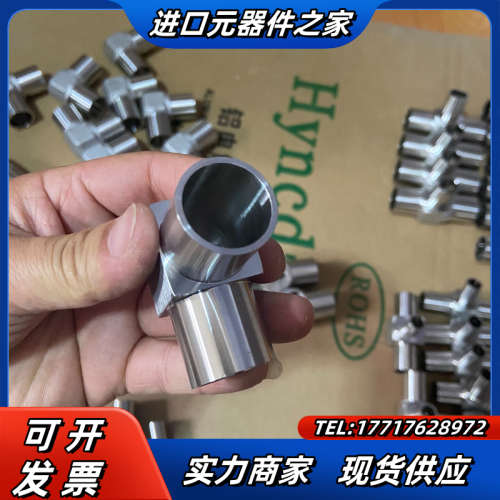 ASFLOW微焊弯头、1寸的、316不锈钢BA级、现货议价