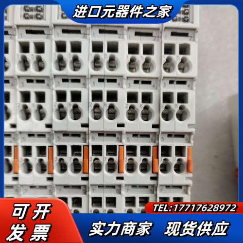 EL2008倍福PLC模块议价