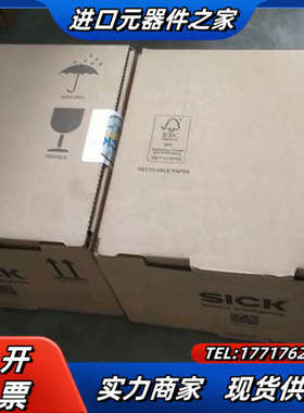 S30B-3011GBS05 SICK 西克激光扫描仪议价