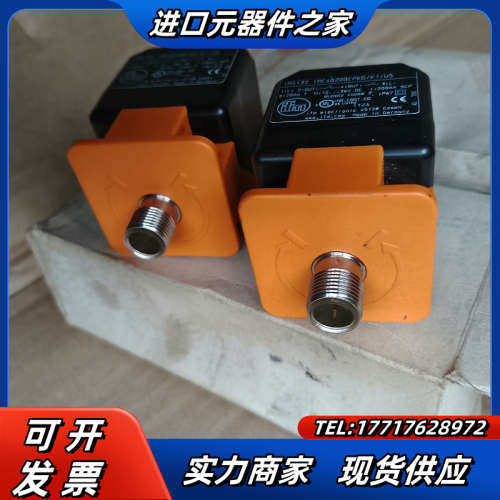 lM5132，易福门传感器有4个，德国正品原装实拍，标为议价