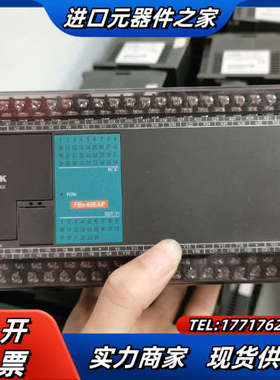 永宏PLC扩展模块 FBS-60EAP，，需要联系吧议价