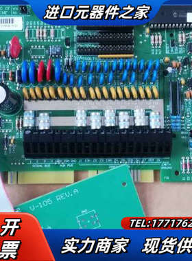 Agri-AIert  TP-800控制器线路板议价