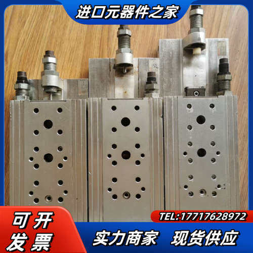 BOSCH REXRUTH  0821406370  MSC议价