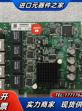 COGNEX 康耐视数据采集卡CFG-8704E-10-00议价