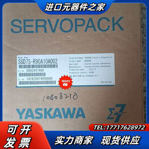 SGD7S-R90A10A002，100w伺服伺服驱动器议价