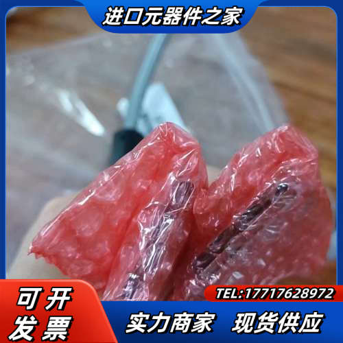 PLC QC06B连接线 全新扩展电缆议价