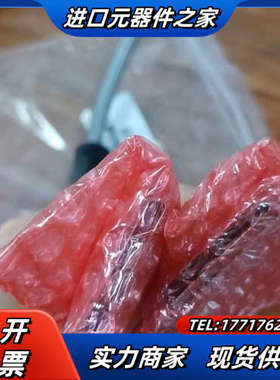 PLC QC06B连接线 全新扩展电缆议价