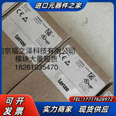 变频器 I5DAE345F10V10000S议价