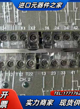 pilz皮尔兹 474695 安全继电器，原装，余议价