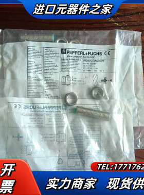 3RG4012-3AG35-PF倍加福接近开关传感器，全新原议价