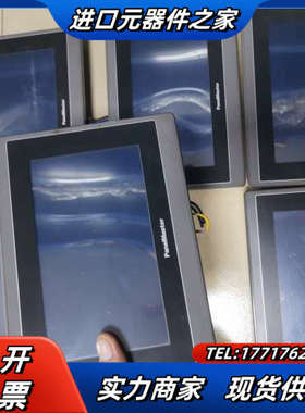 Panelmaster触摸屏 ，看图，仓库有10多台，成议价