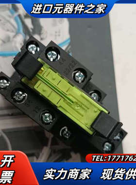 ELESTA继电器SRD-SIM4    SIM312议价